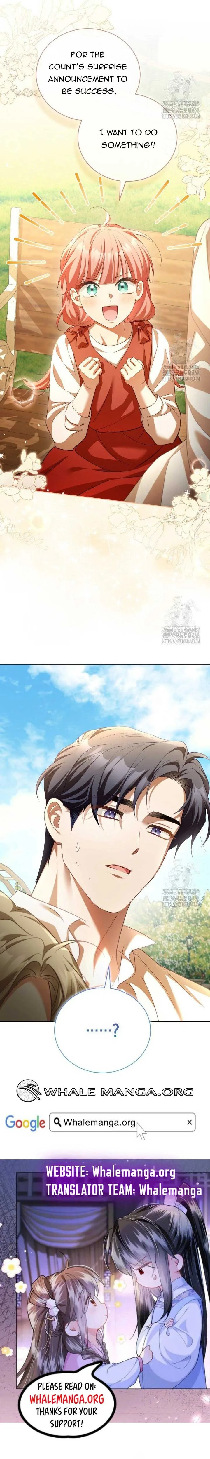 Childcare Diary with the Villain Chapter 69 page 11