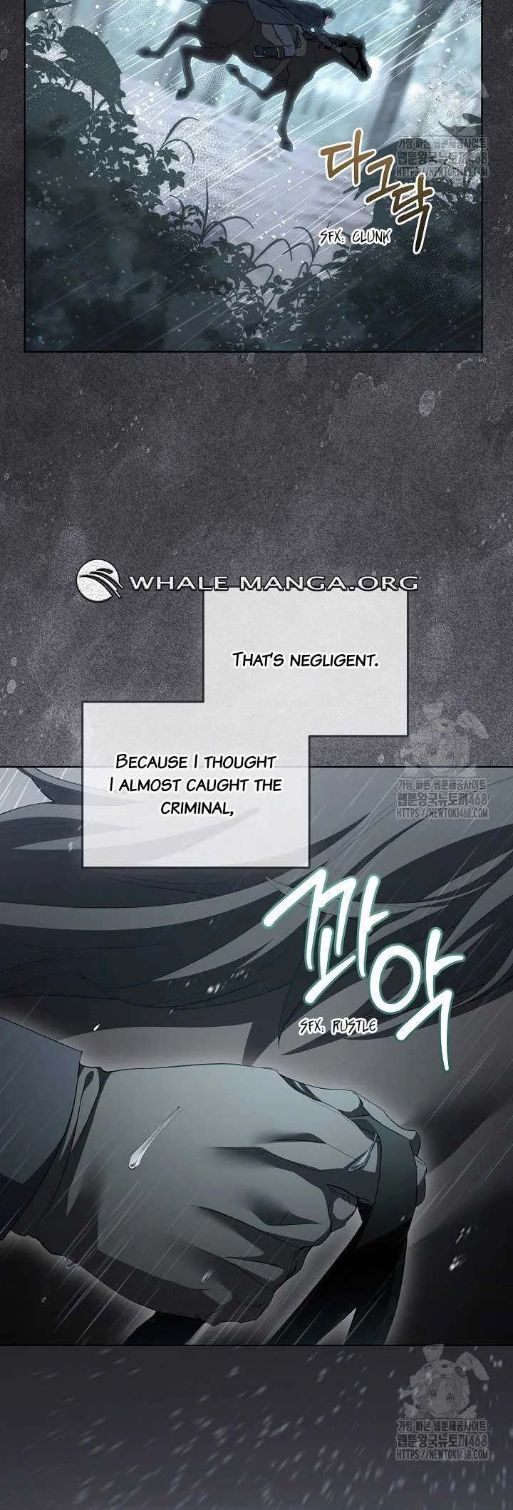 Childcare Diary with the Villain Chapter 64 page 25