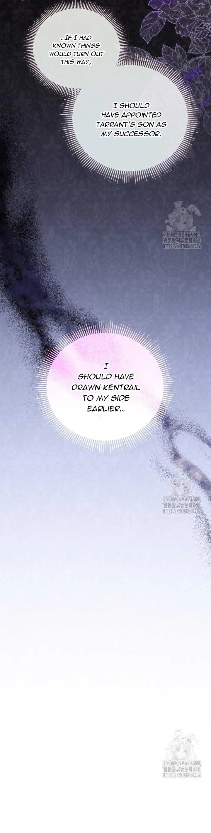 Childcare Diary with the Villain Chapter 68 page 11