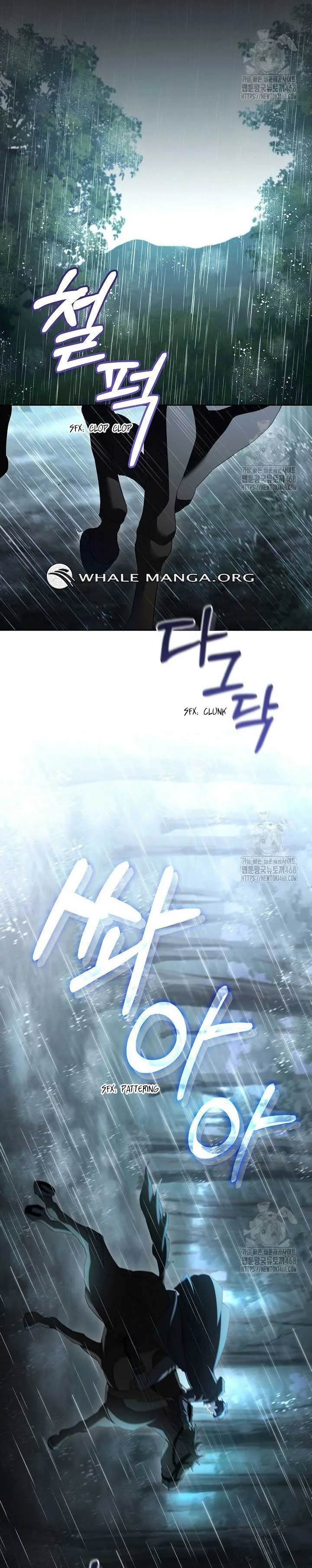 Childcare Diary with the Villain Chapter 64 page 23