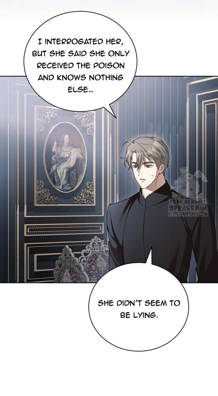 Childcare Diary with the Villain Chapter 73 page 14