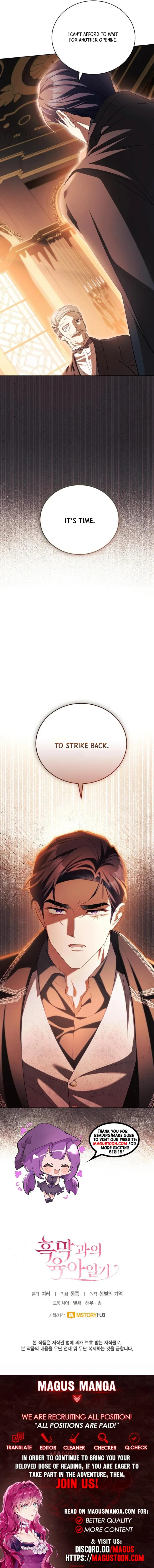 Childcare Diary with the Villain Chapter 75 page 9