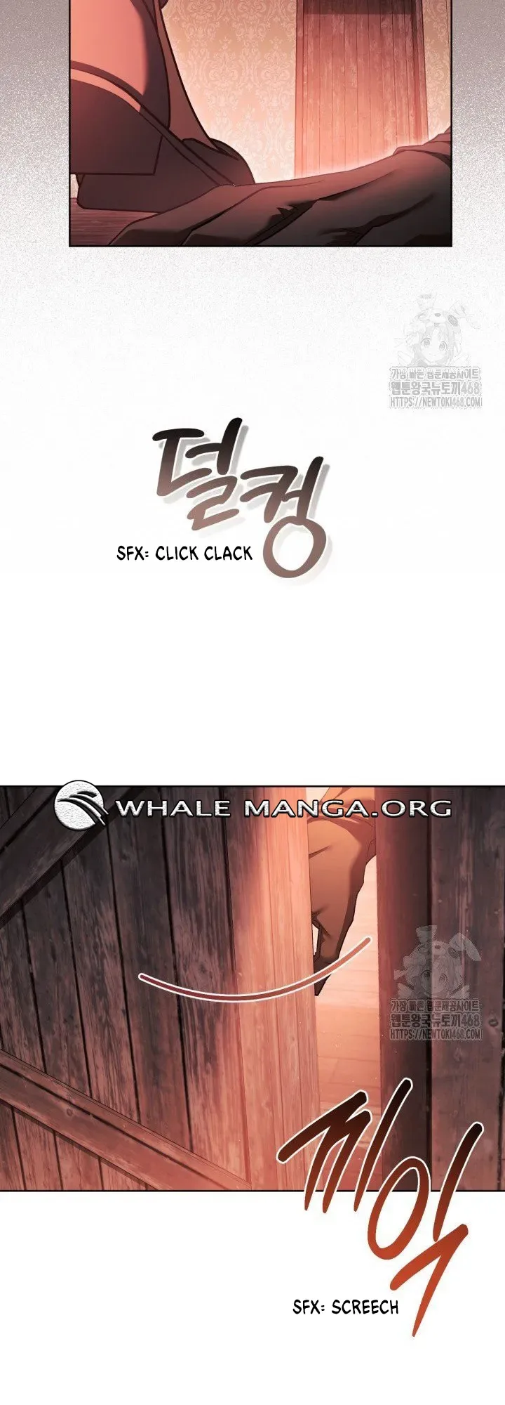 Childcare Diary with the Villain Chapter 74 page 6