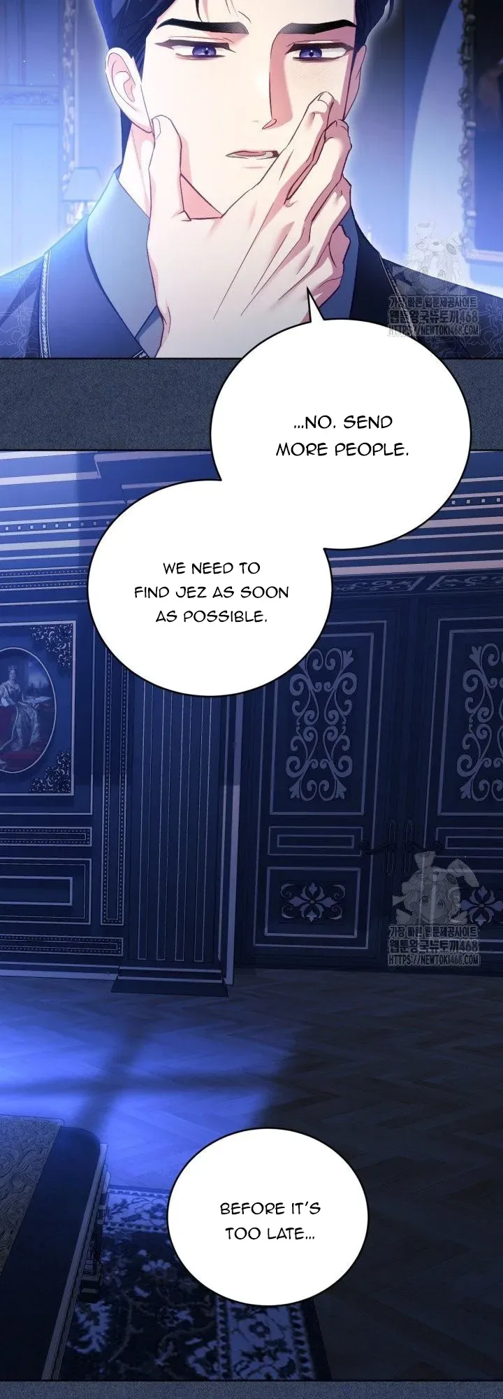 Childcare Diary with the Villain Chapter 74 page 23