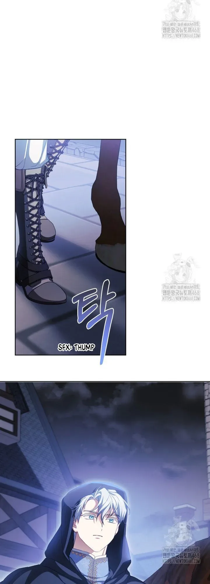 Childcare Diary with the Villain Chapter 74 page 46