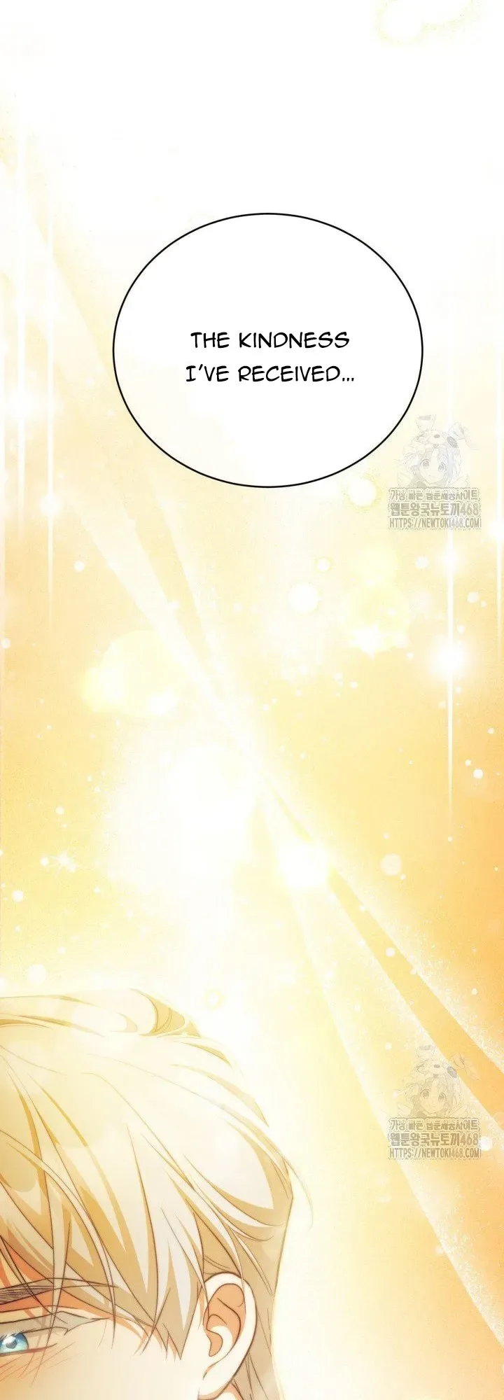Childcare Diary with the Villain Chapter 74 page 42