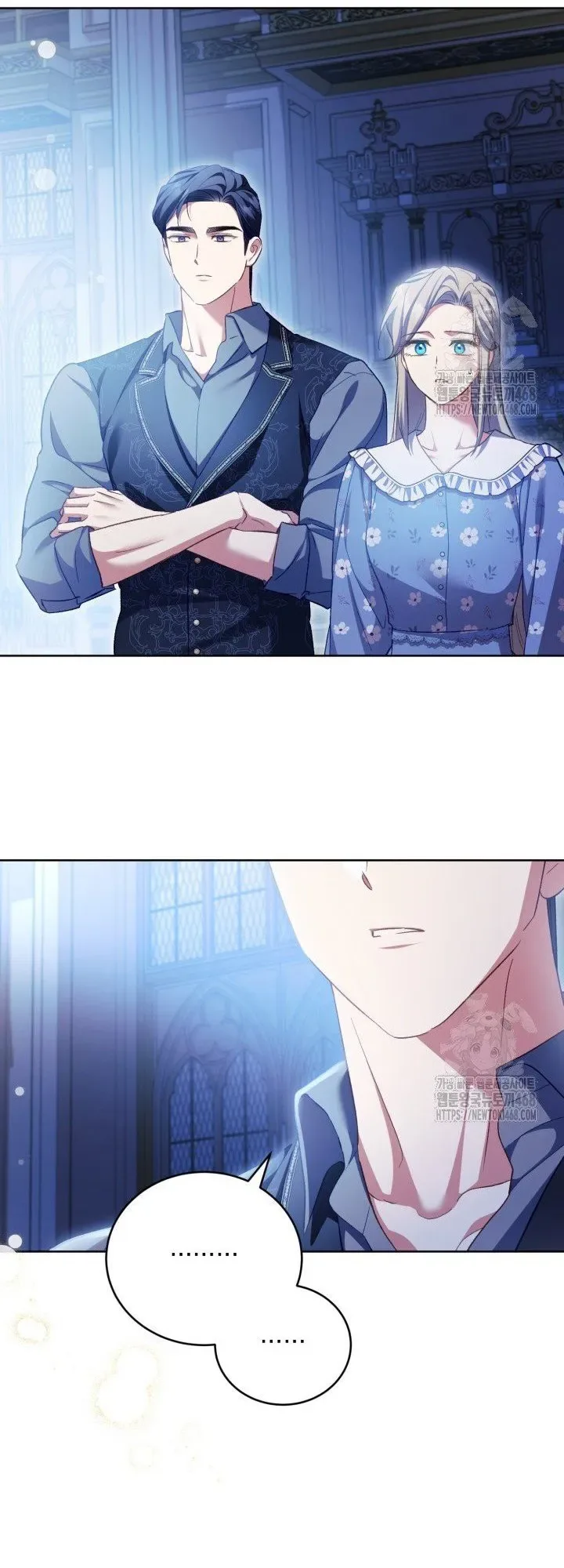 Childcare Diary with the Villain Chapter 74 page 44