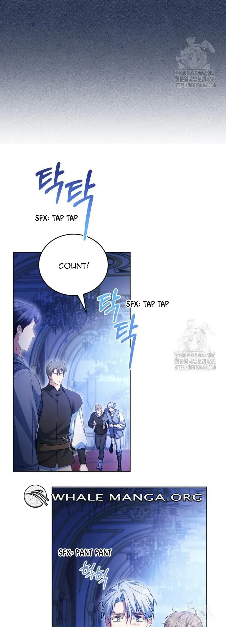 Childcare Diary with the Villain Chapter 74 page 24