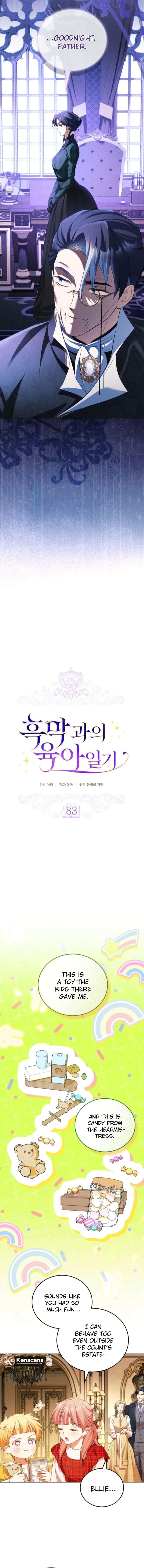 Childcare Diary with the Villain Chapter 83 page 7