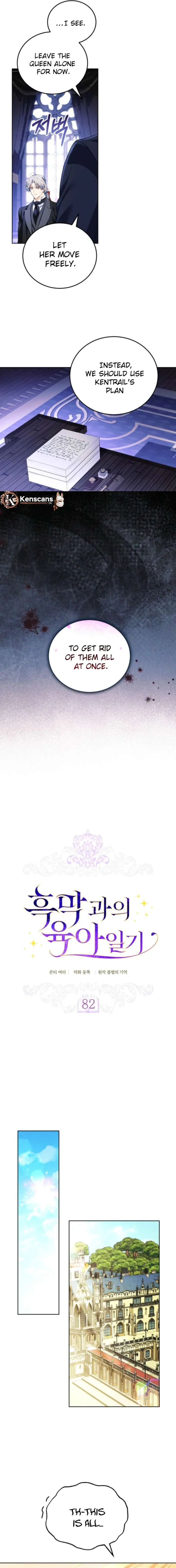 Childcare Diary with the Villain Chapter 82 page 6