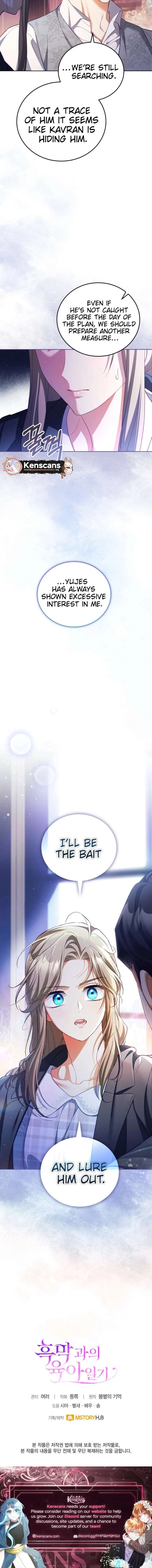 Childcare Diary with the Villain Chapter 86 page 12