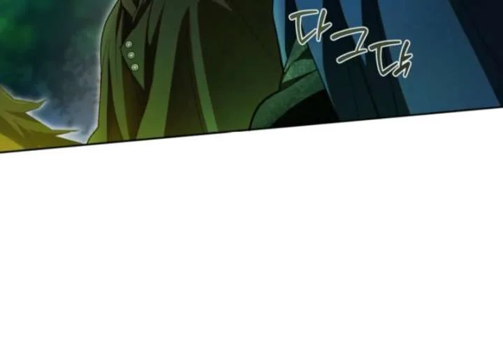 Childcare Diary with the Villain Chapter 91 page 28