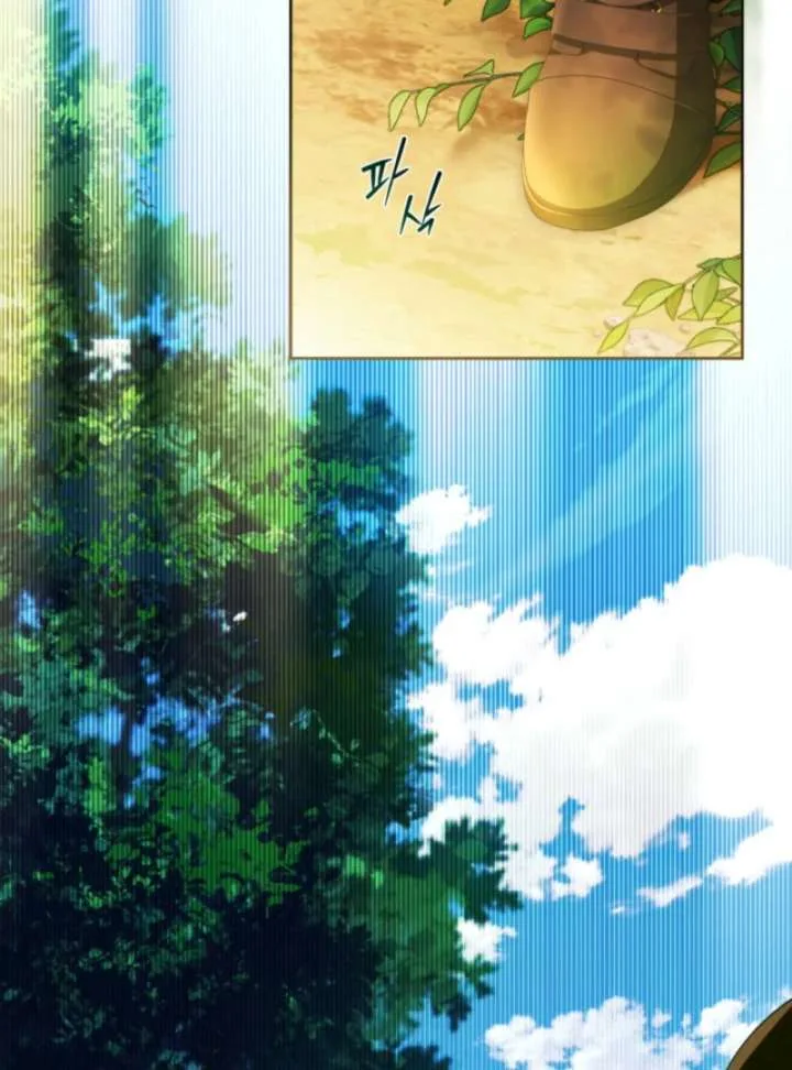 Childcare Diary with the Villain Chapter 91 page 114