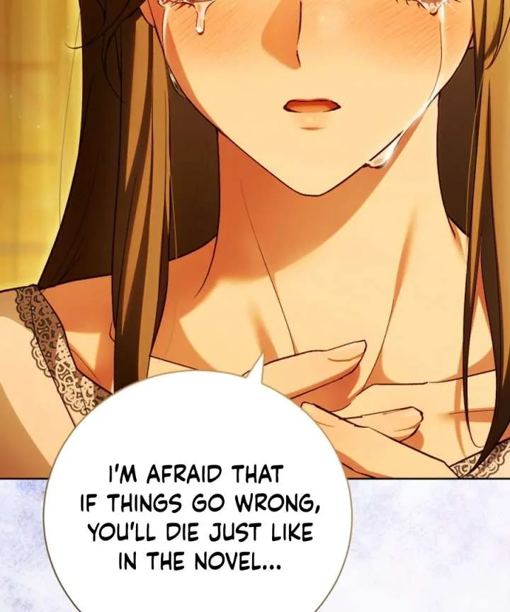 Childcare Diary with the Villain Chapter 90 page 34
