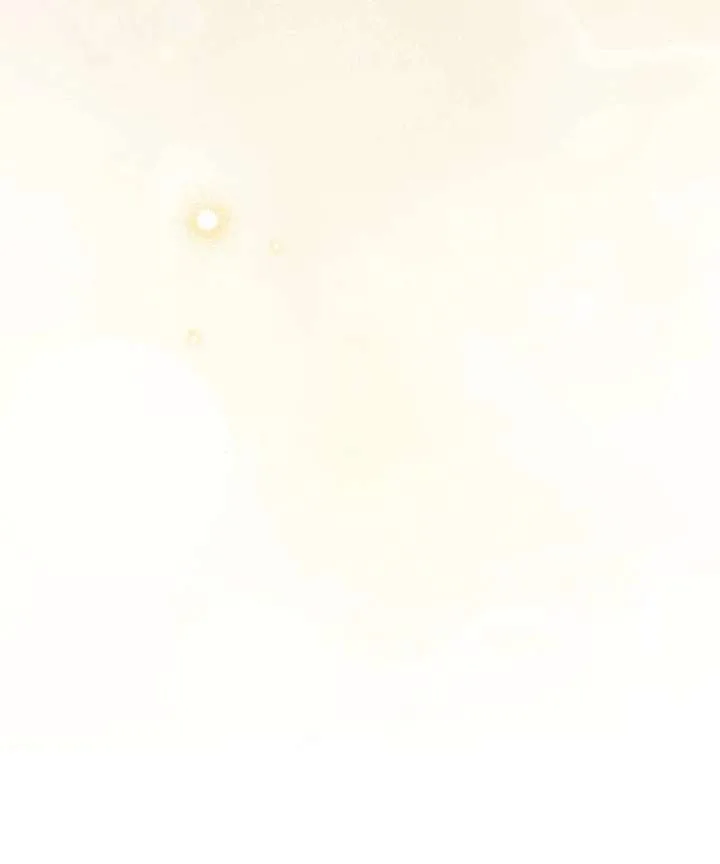 Childcare Diary with the Villain Chapter 90 page 74