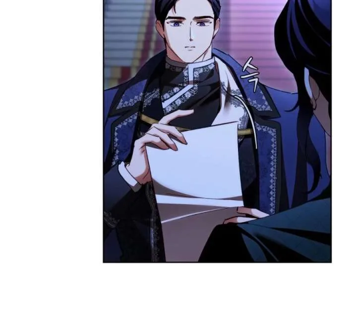 Childcare Diary with the Villain Chapter 90 page 82
