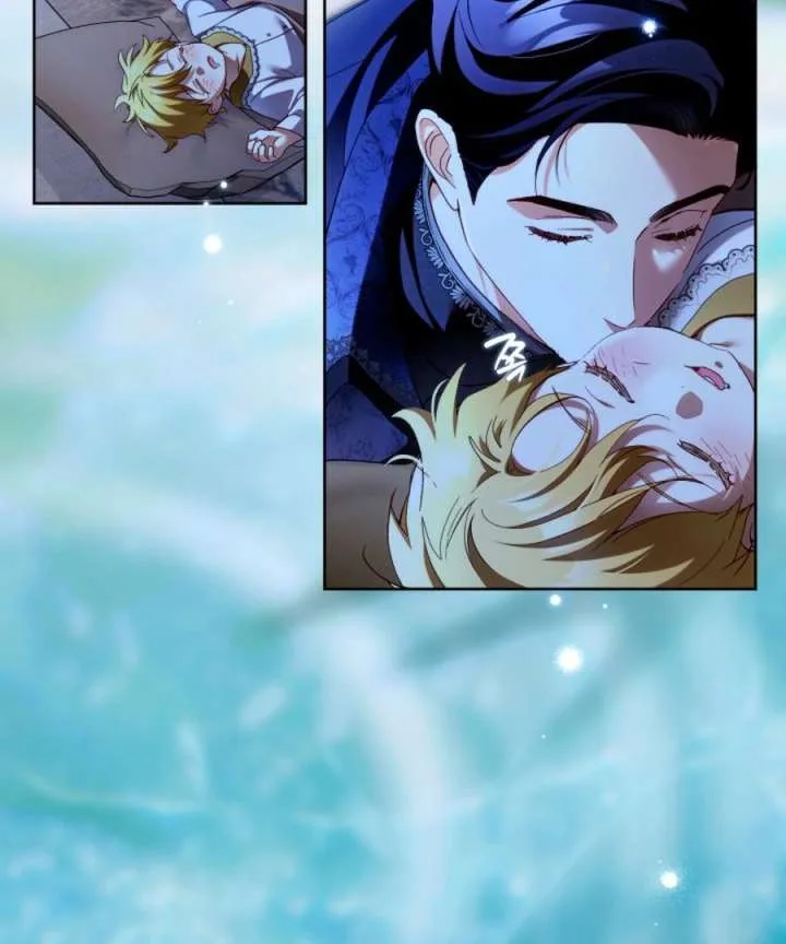 Childcare Diary with the Villain Chapter 90 page 97