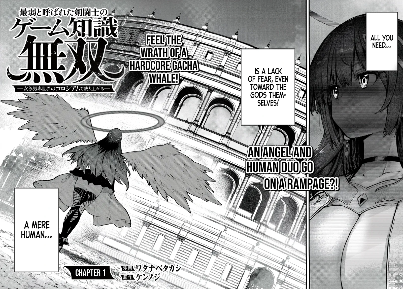 The Gladiator Known As the Weakest Is Unrivaled With His Game Knowledge: Rising Up in the Colosseum of a Female-Dominated World Chapter 1 page 3