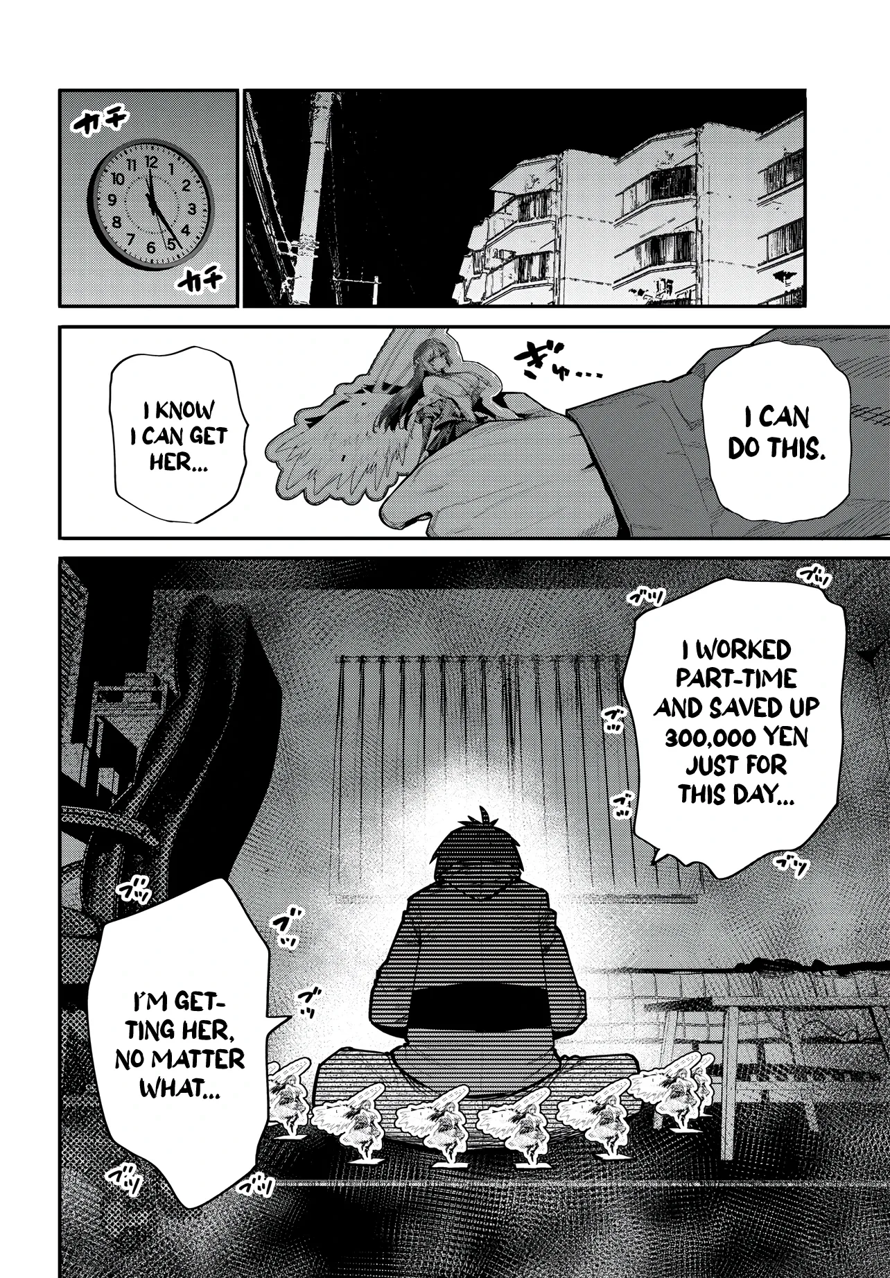The Gladiator Known As the Weakest Is Unrivaled With His Game Knowledge: Rising Up in the Colosseum of a Female-Dominated World Chapter 1 page 4