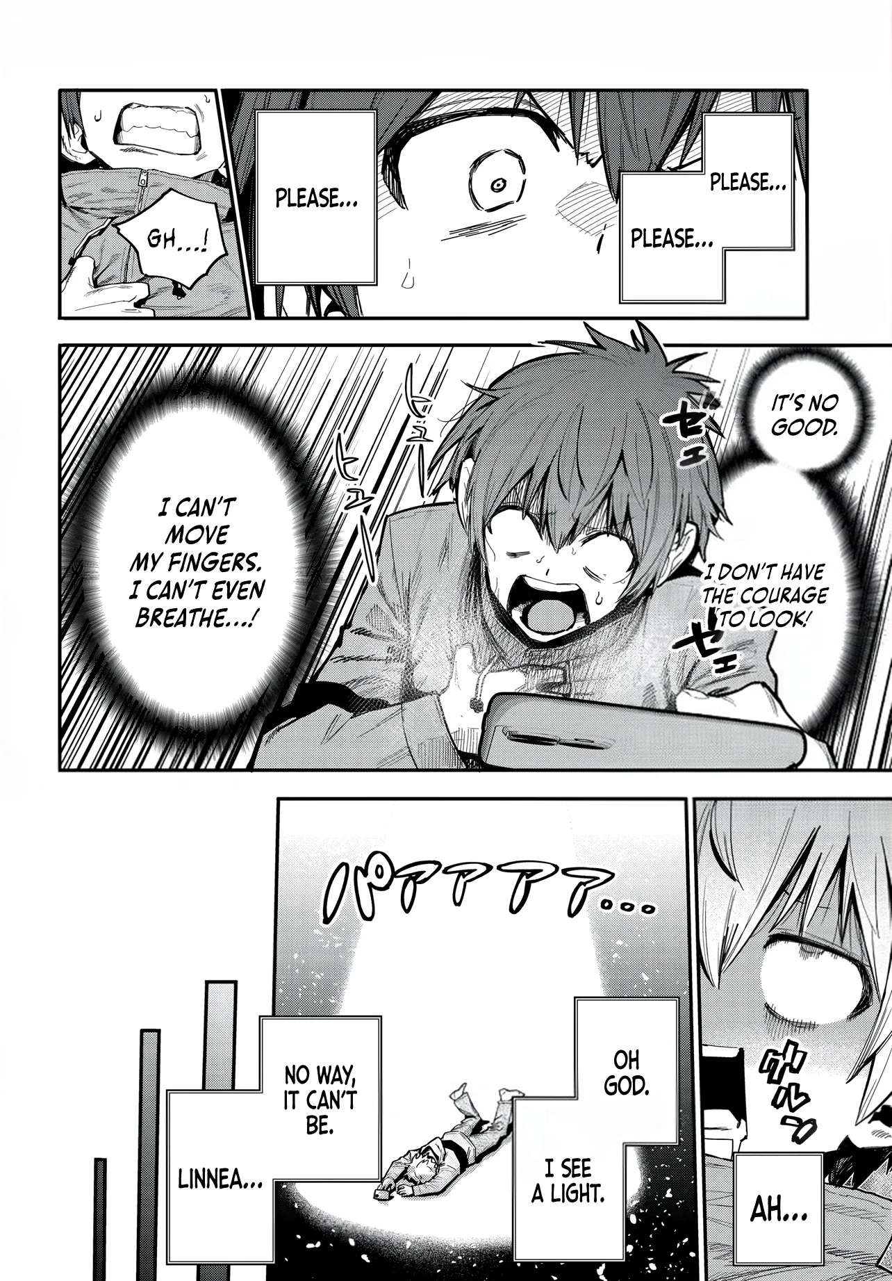 The Gladiator Known As the Weakest Is Unrivaled With His Game Knowledge: Rising Up in the Colosseum of a Female-Dominated World Chapter 1 page 8