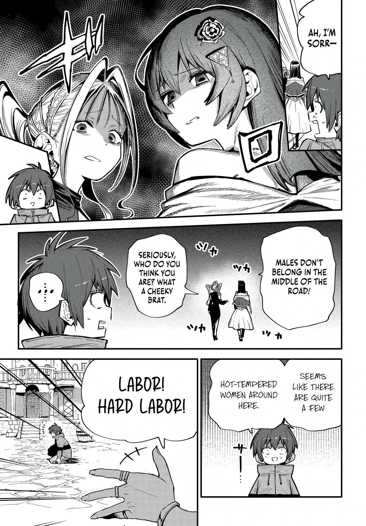 The Gladiator Known As the Weakest Is Unrivaled With His Game Knowledge: Rising Up in the Colosseum of a Female-Dominated World Chapter 1 page 15