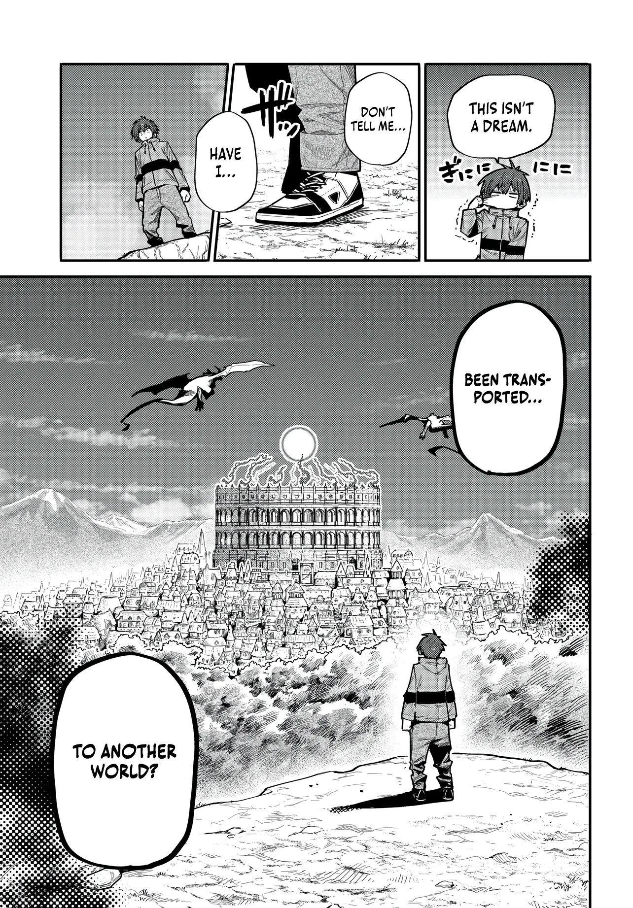 The Gladiator Known As the Weakest Is Unrivaled With His Game Knowledge: Rising Up in the Colosseum of a Female-Dominated World Chapter 1 page 11