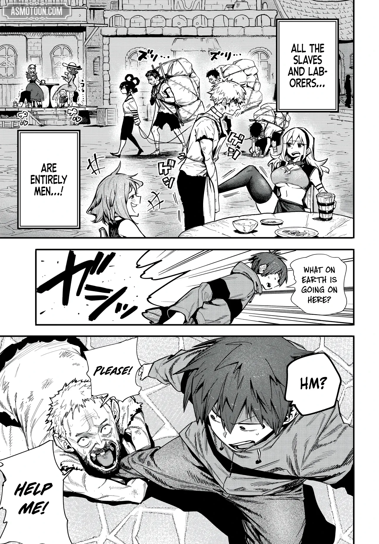 The Gladiator Known As the Weakest Is Unrivaled With His Game Knowledge: Rising Up in the Colosseum of a Female-Dominated World Chapter 1 page 17