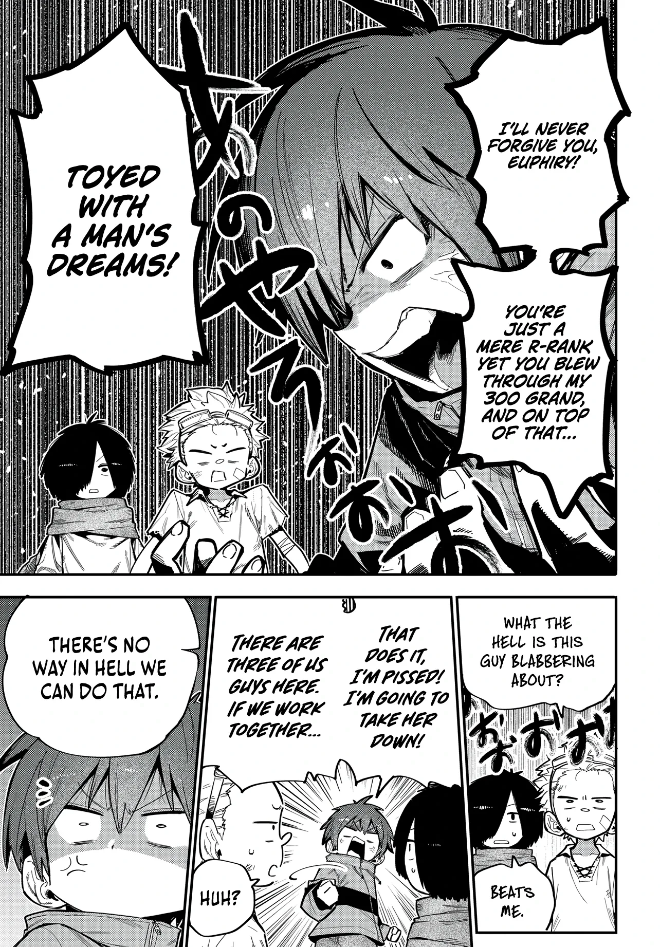 The Gladiator Known As the Weakest Is Unrivaled With His Game Knowledge: Rising Up in the Colosseum of a Female-Dominated World Chapter 1 page 39
