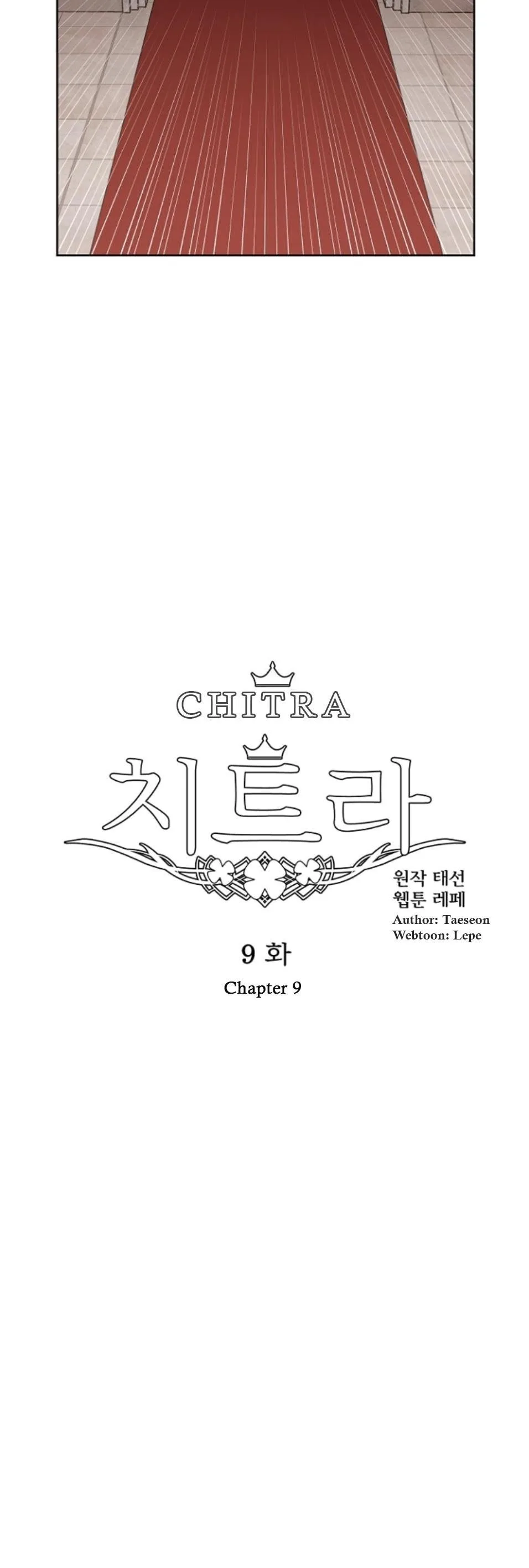 Chitra Chapter 9 page 3