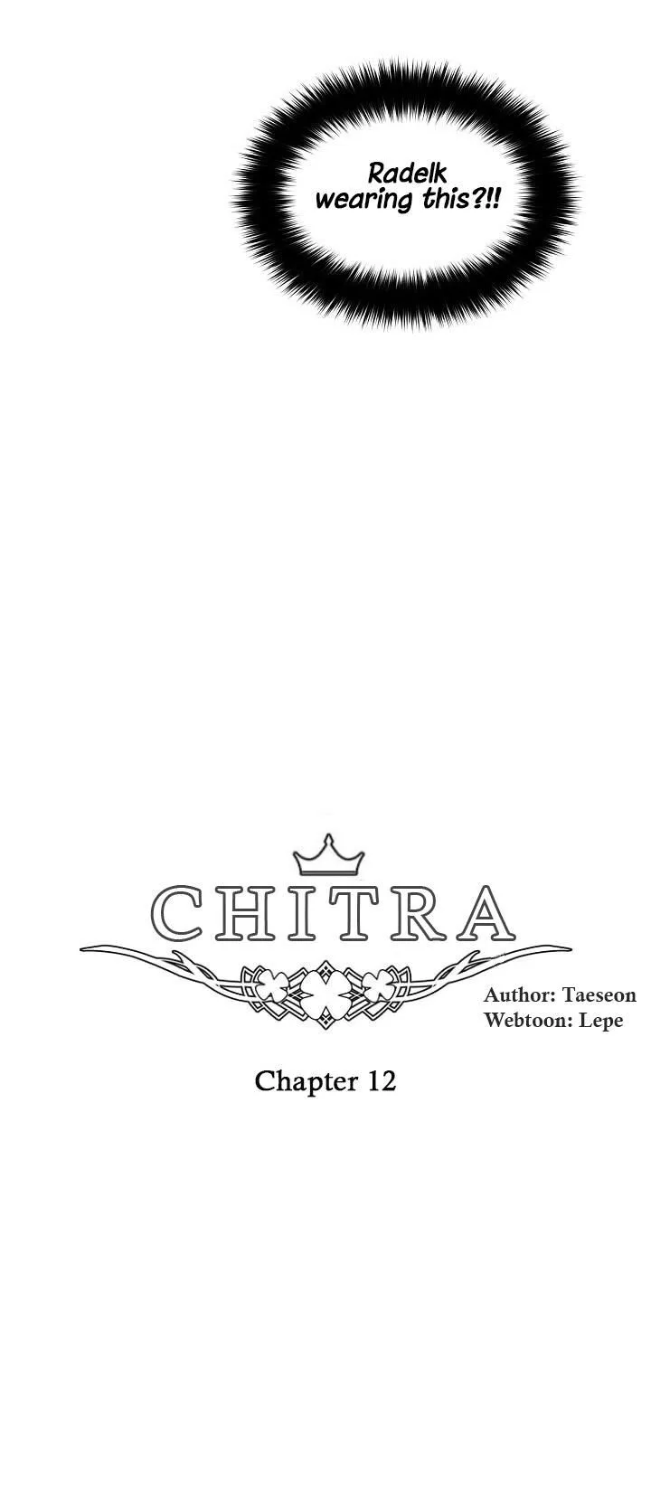 Chitra Chapter 12 page 3