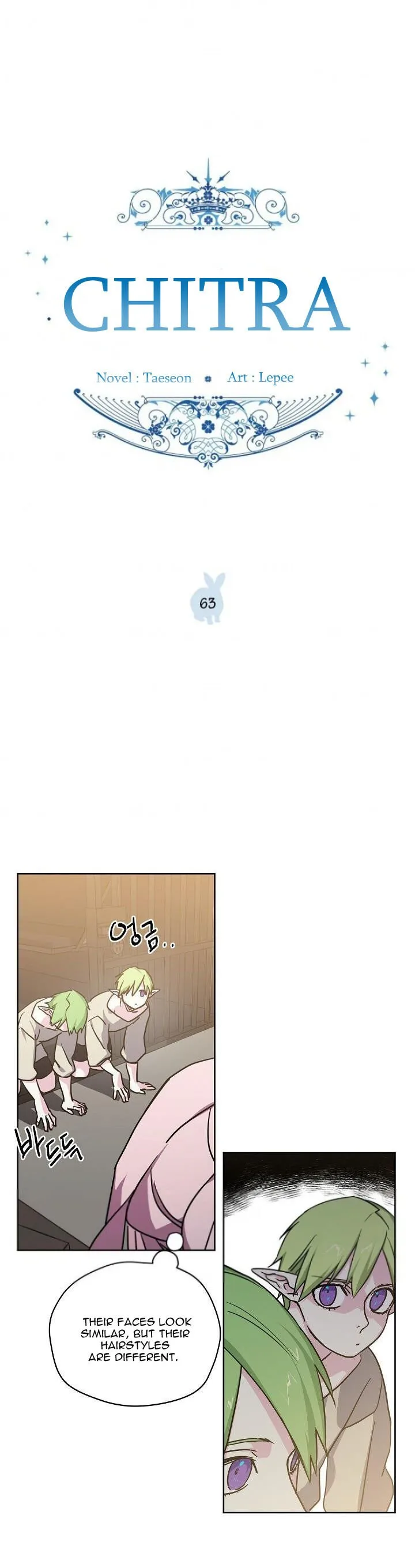Chitra Chapter 63 page 4