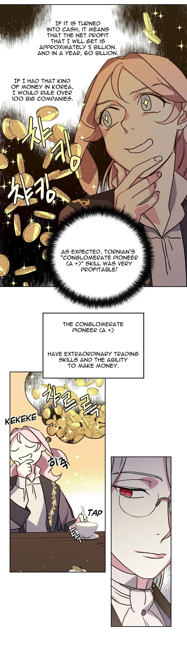Chitra Chapter 71 page 18