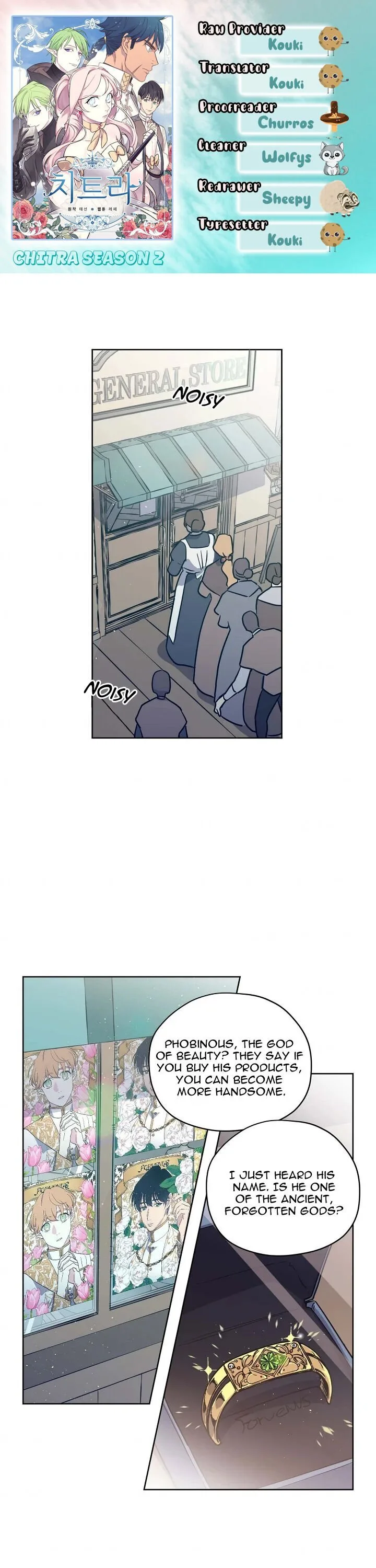 Chitra Chapter 93 page 2