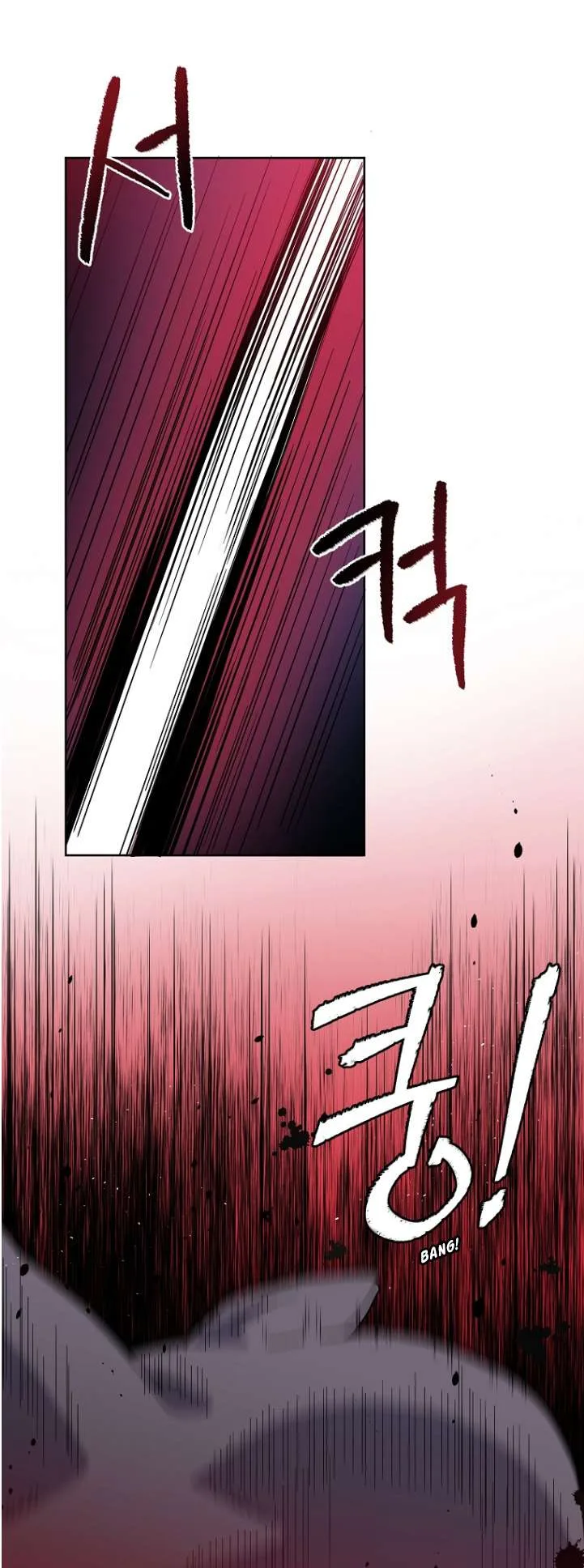 Chitra Chapter 163 page 2