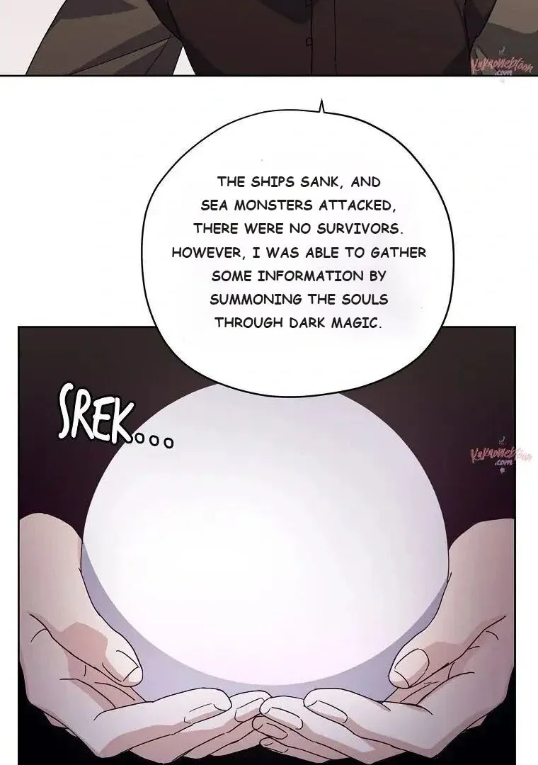 Chitra Chapter 197 page 7