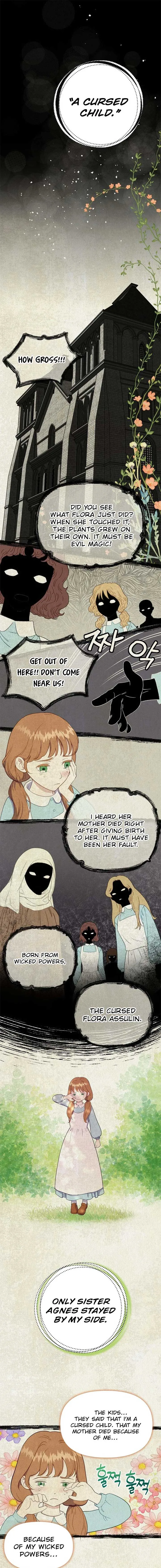 Choose Me, Flora Chapter 2 page 8