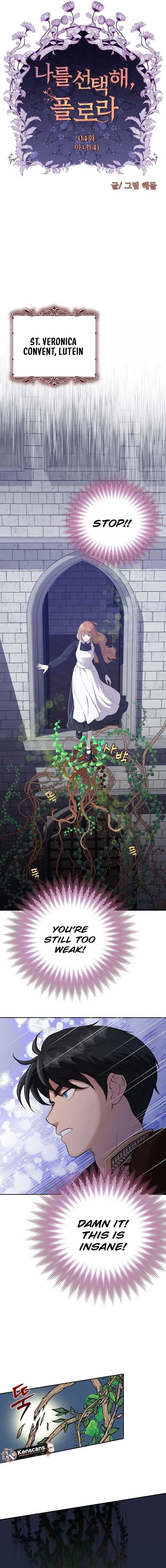 Choose Me, Flora Chapter 4 page 7