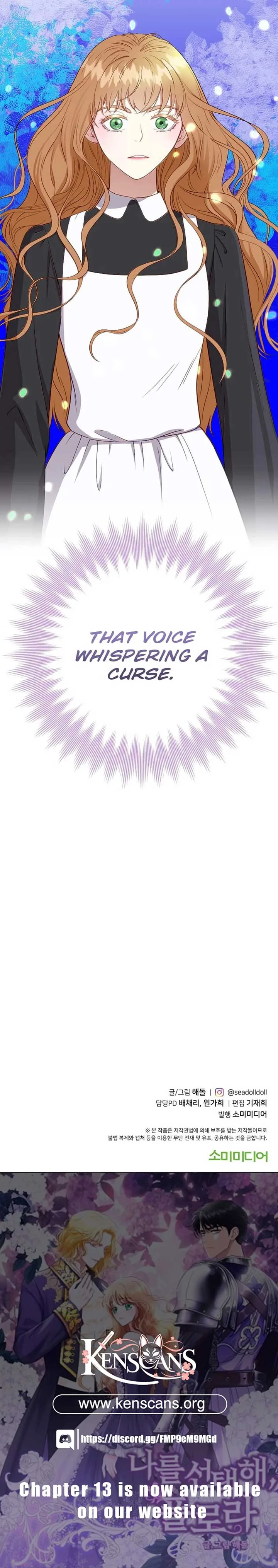 Choose Me, Flora Chapter 4 page 15