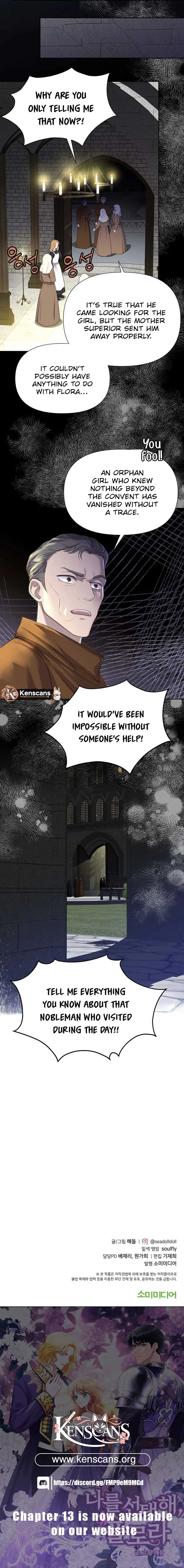 Choose Me, Flora Chapter 5 page 13