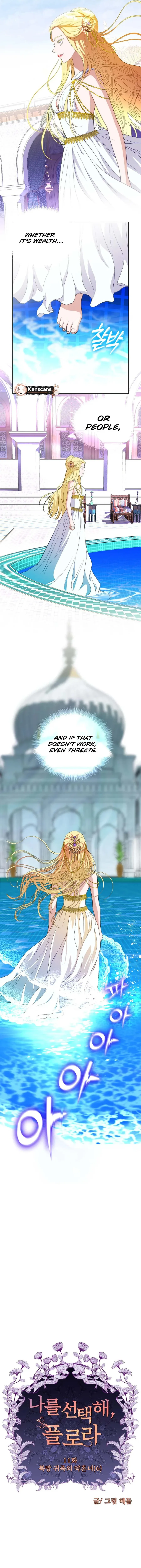 Choose Me, Flora Chapter 11 page 4