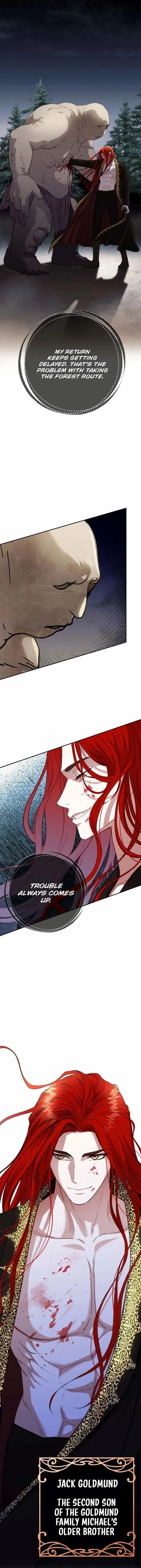 Choose Me, Flora Chapter 14 page 12
