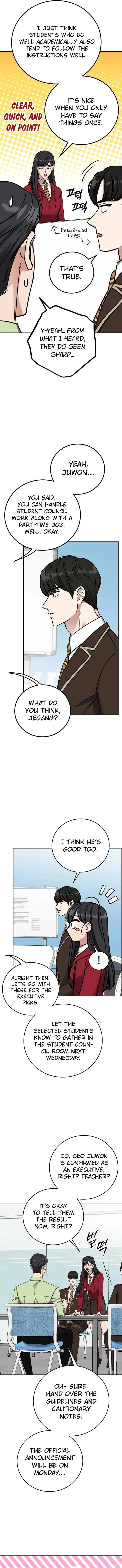 Choose Me, Flora Chapter 16 page 3