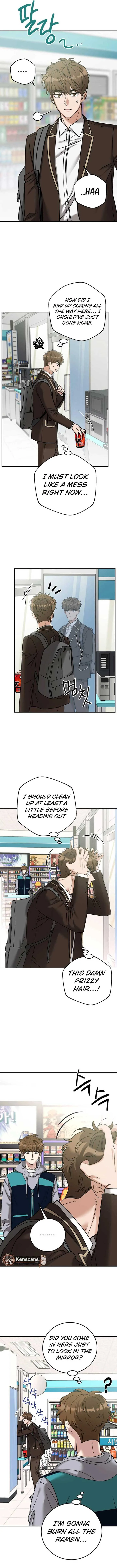 Choose Me, Flora Chapter 17 page 3