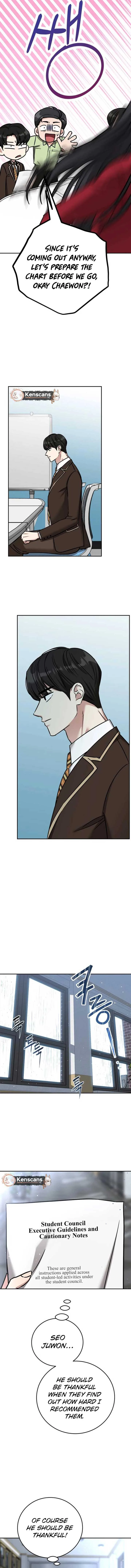 Choose Me, Flora Chapter 16 page 4