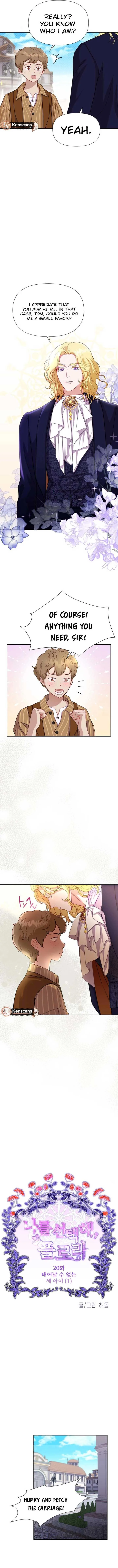 Choose Me, Flora Chapter 20 page 4
