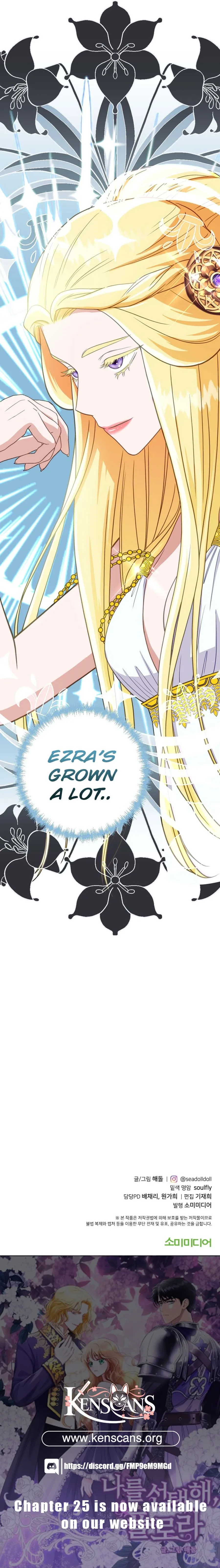 Choose Me, Flora Chapter 10 page 17