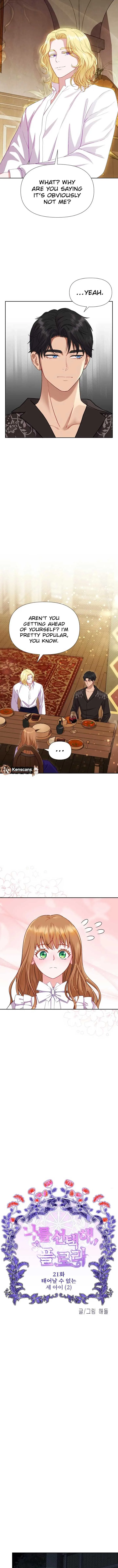 Choose Me, Flora Chapter 21 page 5