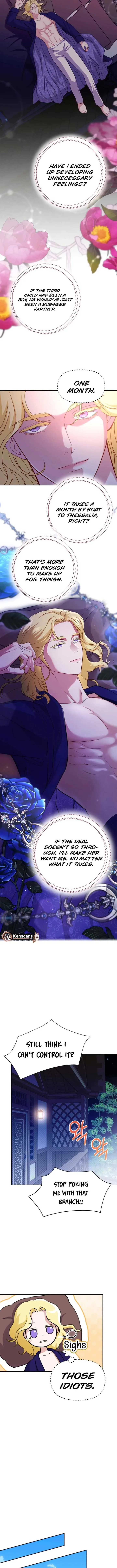 Choose Me, Flora Chapter 22 page 14
