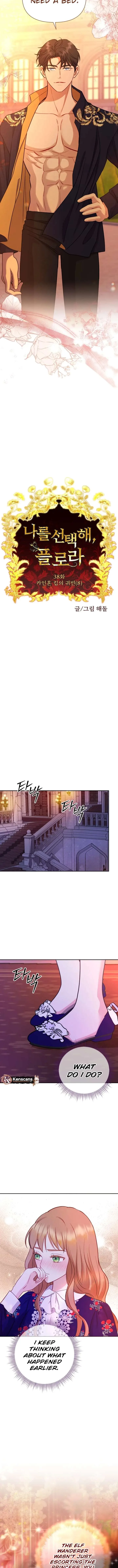 Choose Me, Flora Chapter 38 page 5