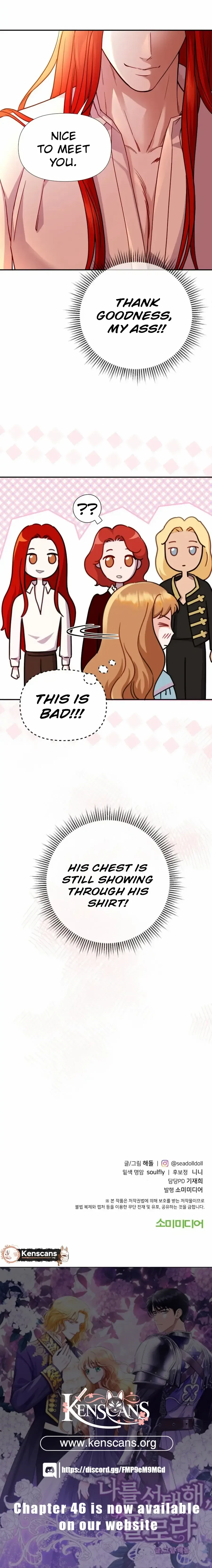 Choose Me, Flora Chapter 27 page 16